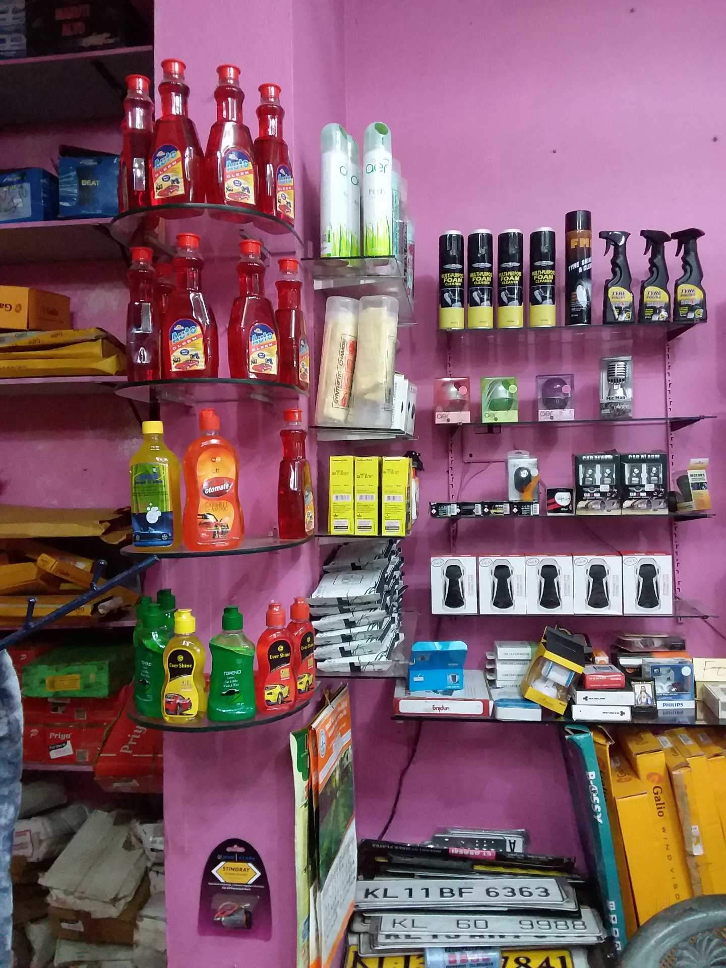 CAR SYMPHONY (KAKKAD)